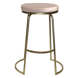 Стул барный Модерн Сэддл Розовый кварц (любой оттенок каркаса)