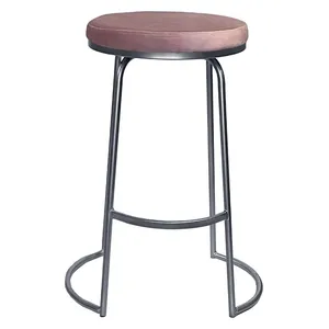 Стул барный Модерн Сэддл Розовая помада (любой оттенок каркаса) - изображение 2