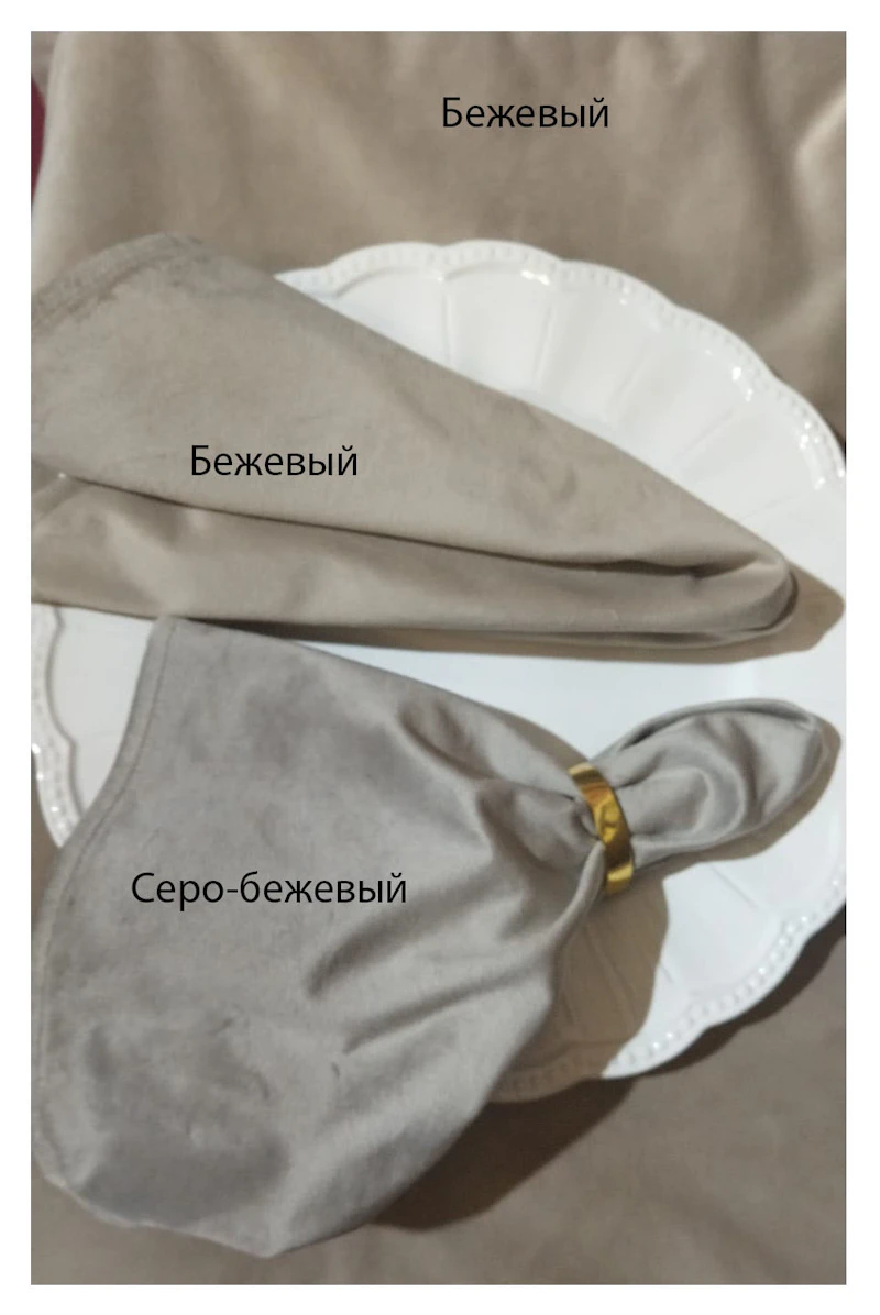 Салфетка велюр, серо-бежевая