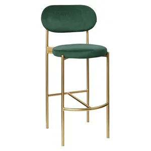 Стул барный Модерн Комфи Изумрудный (любой цвет каркаса)