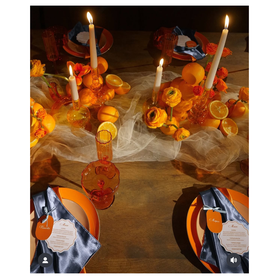 Шампанка Сквош Солнечные нитки - Фото миниатюра 3