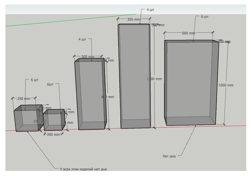 Колонна Гост прозрачная, 100см