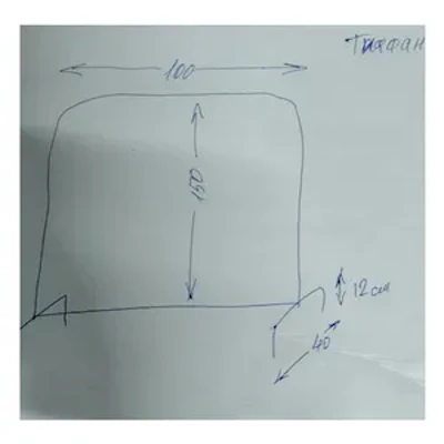 Декоративная вешалка Тиффани - изображение 3