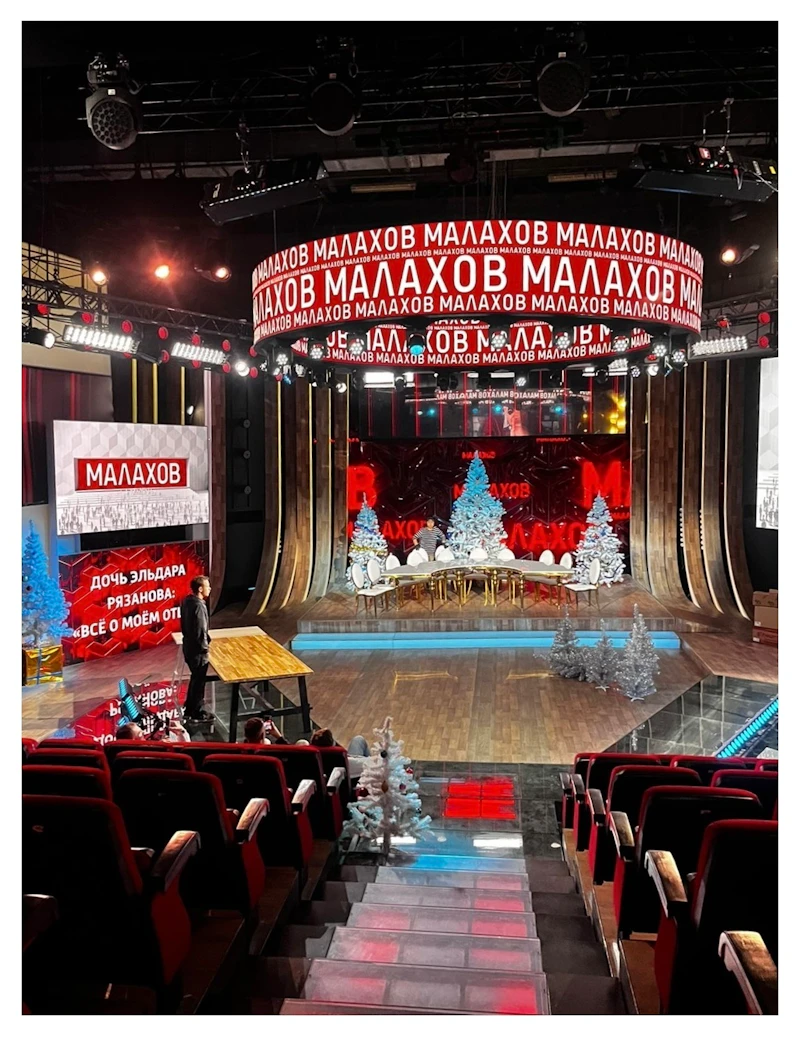 Стул Вашингтон Золото, велюр белый