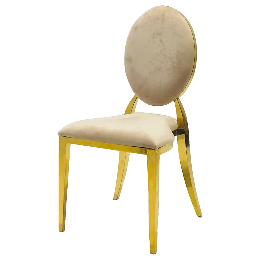 Подушки на стул Вашингтон (велюр), бежевые - Фото миниатюра 2