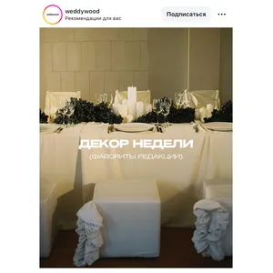 Пуф квадратный Точка, велюр, Млечный путь - Фото 6