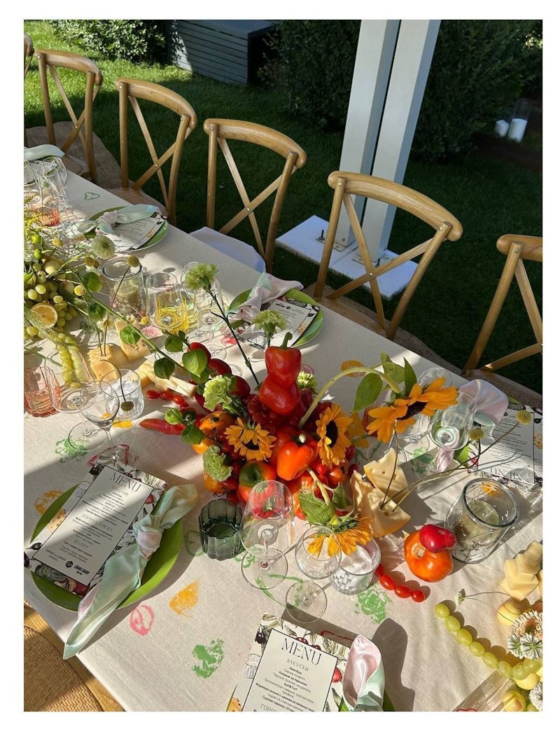 Стакан Сквош Между небом и морем