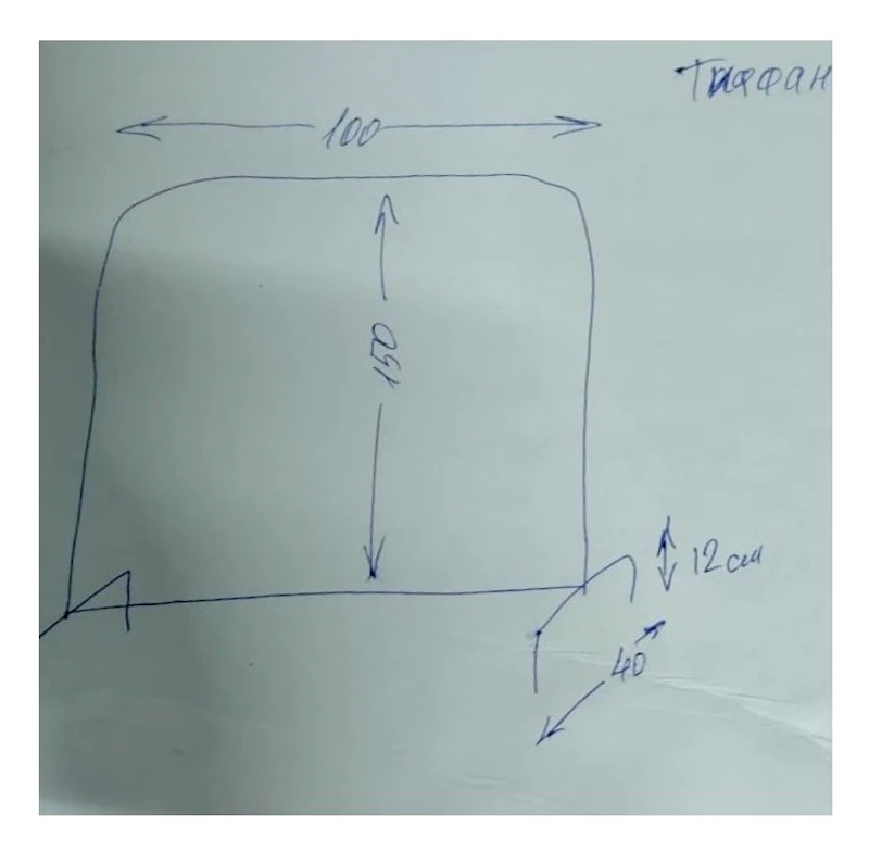Декоративная вешалка Тиффани