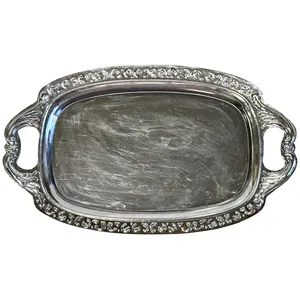 Сервировочный подносик Tracy, Не Все Золото - Фото 1