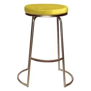 Стул барный Модерн Сэддл Желтая субмарина (любой оттенок каркаса)