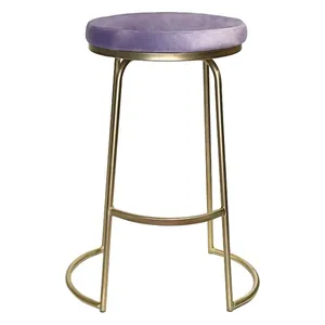 Стул барный Модерн Сэддл Нежная орхидея (любой оттенок каркаса)