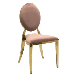 Стул Вашингтон Золото, велюр пыльная роза - Фото 1