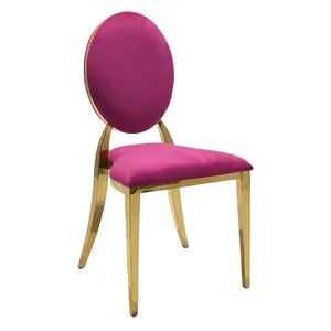 Стул Вашингтон Золото, велюр фуксия - Фото 1