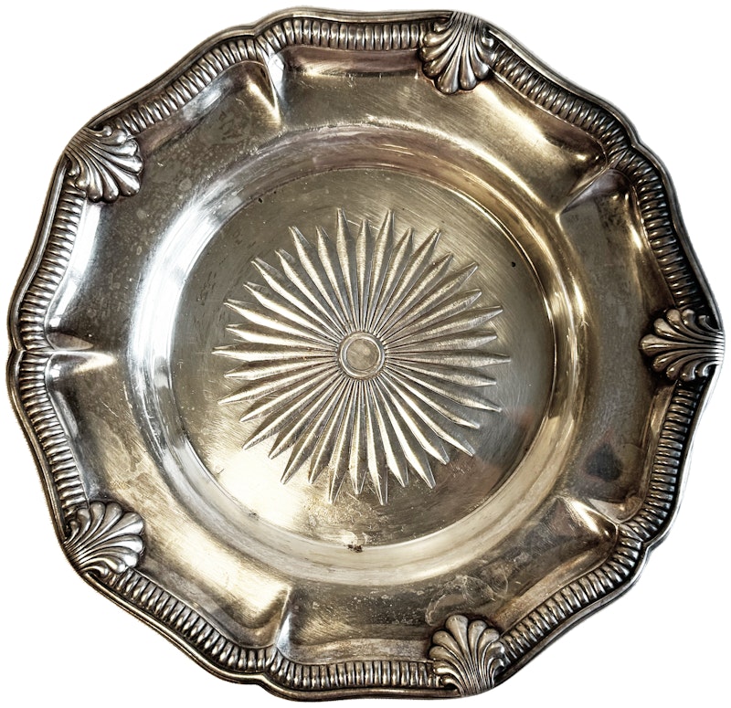 Сервировочный подносик Дейзи, Не Все Золото