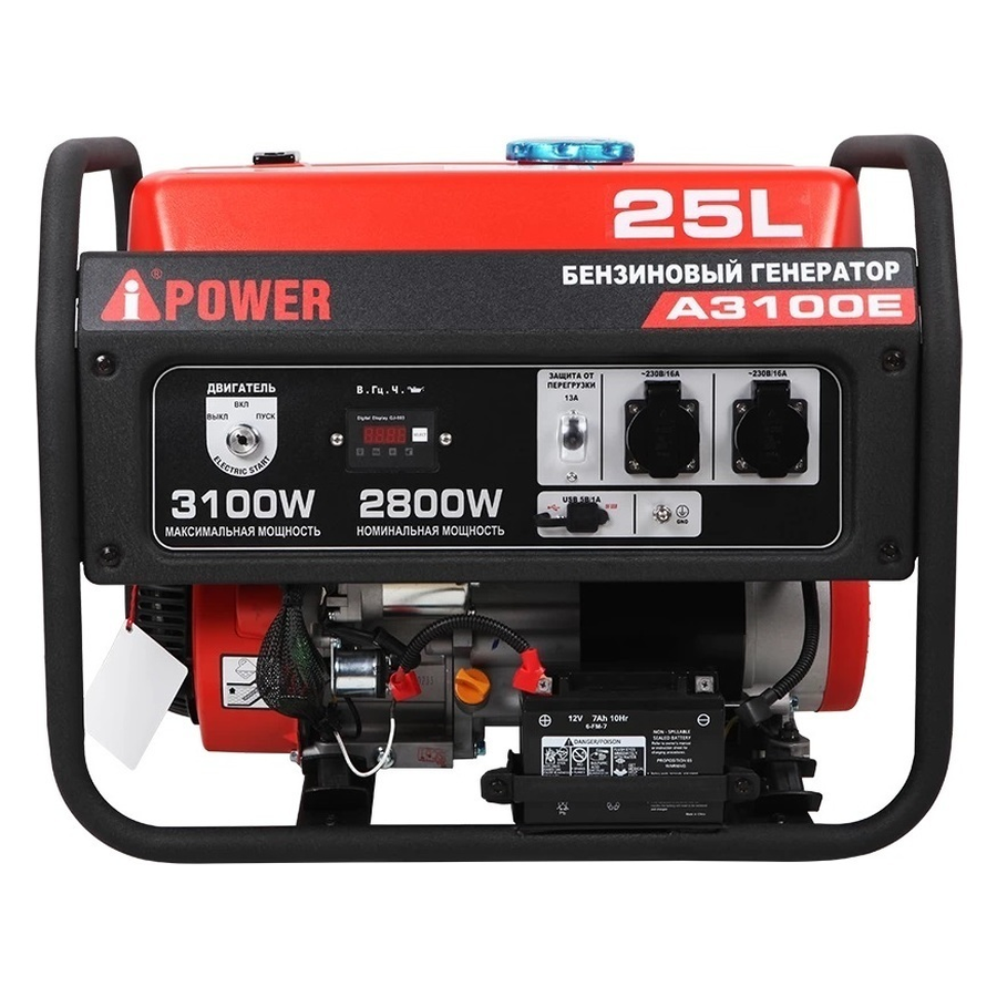 Портативный генератор A-IPOWER A3100E - Фото миниатюра 1