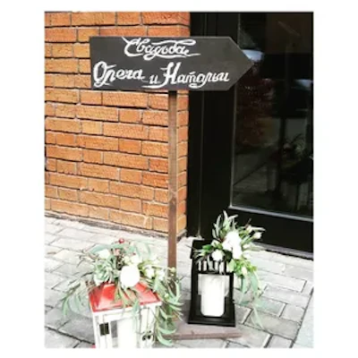 Указатель грифельный - изображение 2