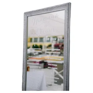 Зеркало напольное в раме серый кант