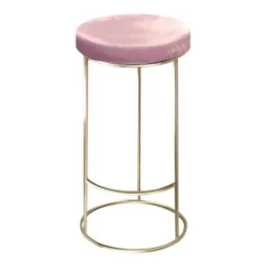 Барный стул золото-лавандовый