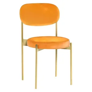 Стул Монако золото облепиховый - Фото 1