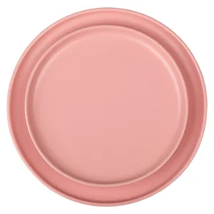 Набор тарелок "Киото" розовый