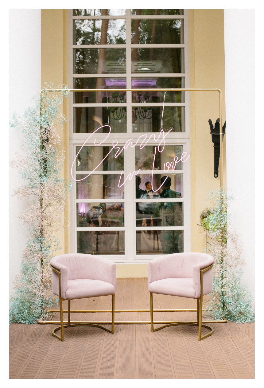 Фотозона "Безумно влюбленный"