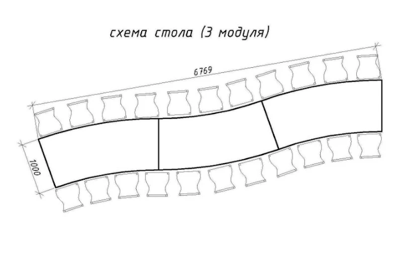Модульный стол "Волна" со столешницей