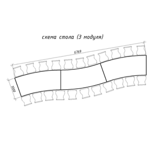 Модульный стол "Волна" со столешницей - изображение 4