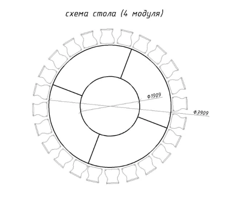 Стол круглый "Изабель" с прозрачной столешницей