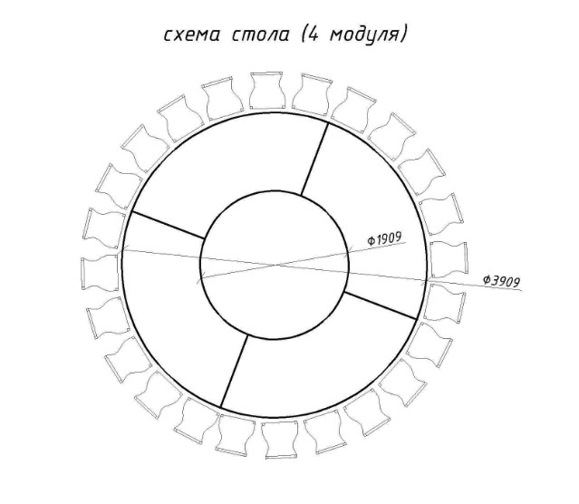 Стол круглый "Изабель" с прозрачной столешницей