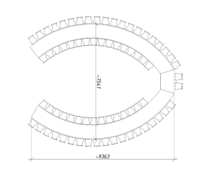 Стол "Лайн" трапеция