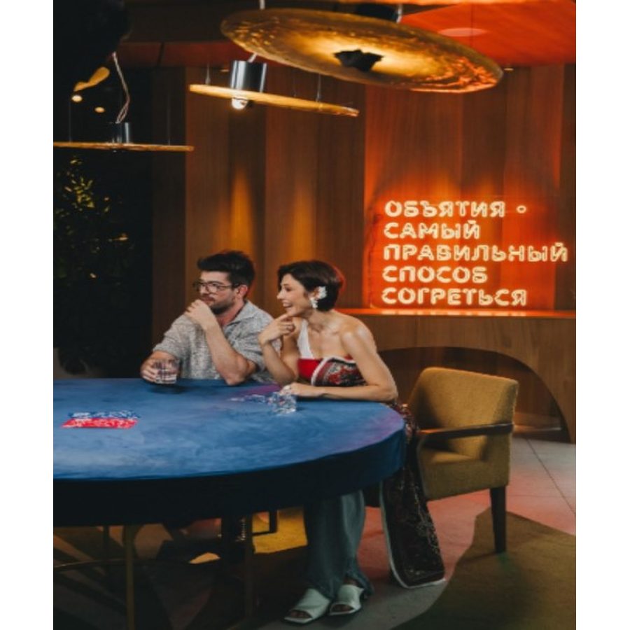 Стол "Лофт" золото чернильный - Фото миниатюра 3