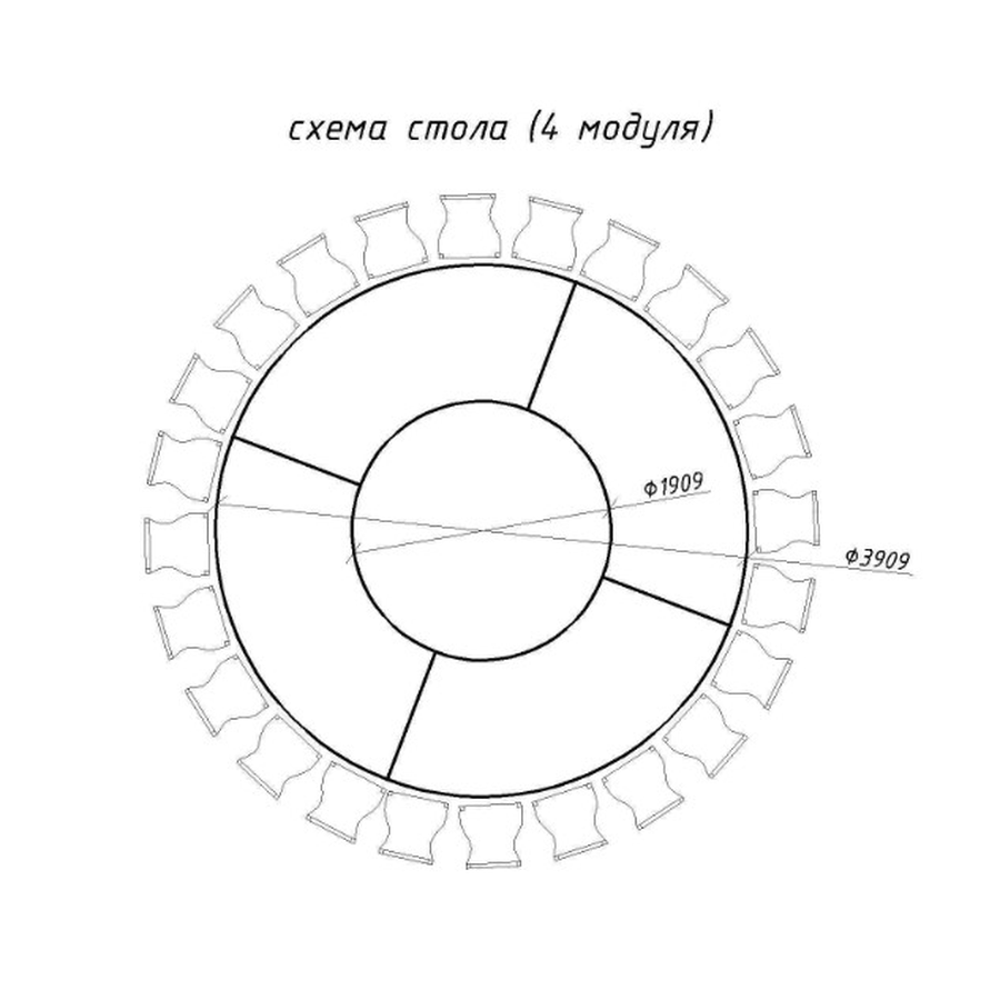 Стол круглый "Изабель" со столешницей ОСБ - Фото миниатюра 6