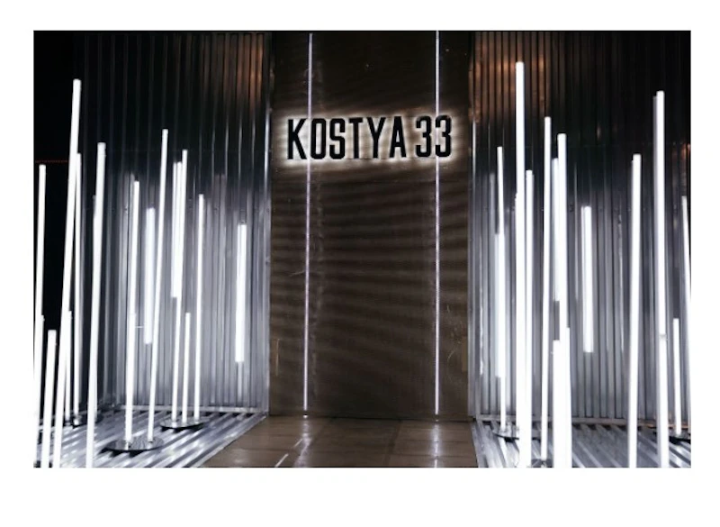 Стойка белый неон "Космос"