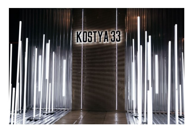 Стойка белый неон "Космос"