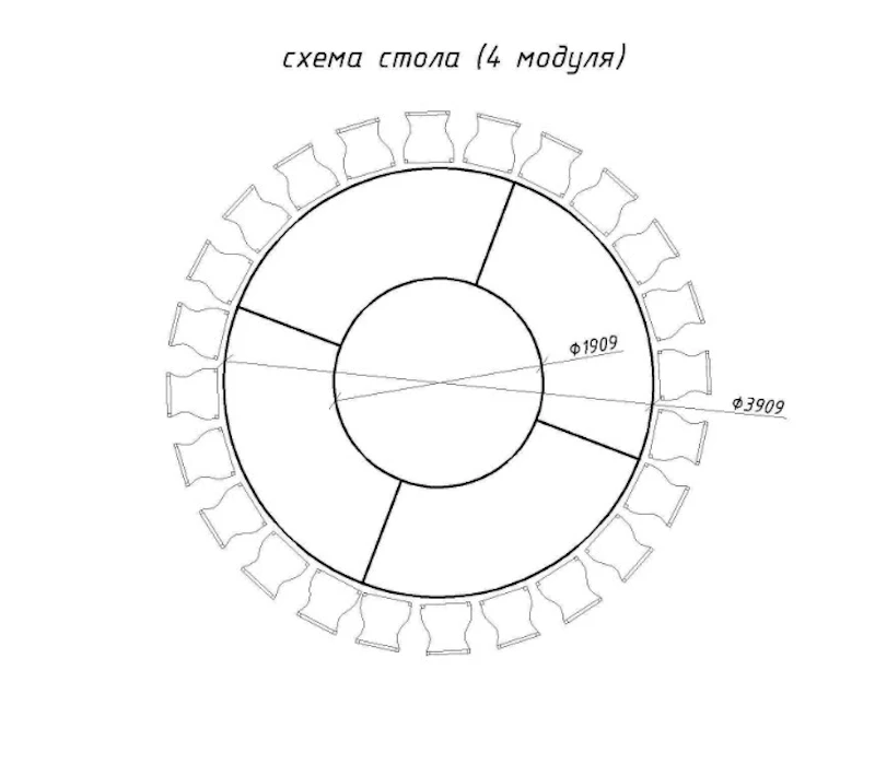 Стол "Изабель" со столешницей