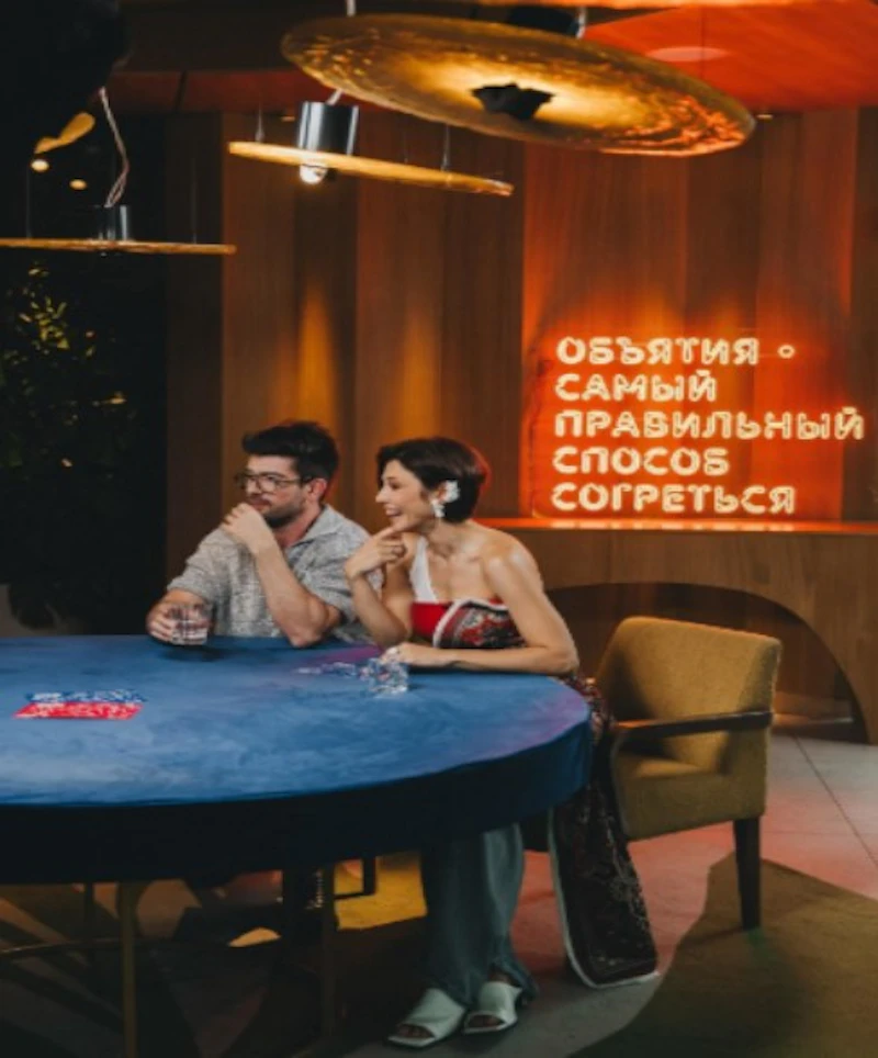 Стол "Лофт" золото чернильный